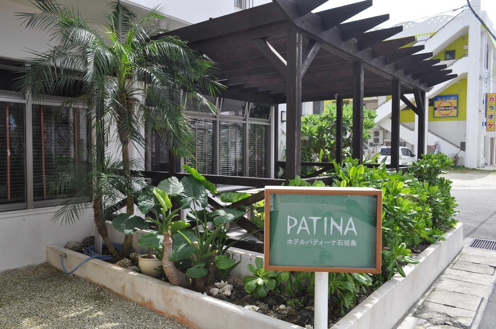 Hotel Patina Ishigakijima Ishigaki  Exterior foto